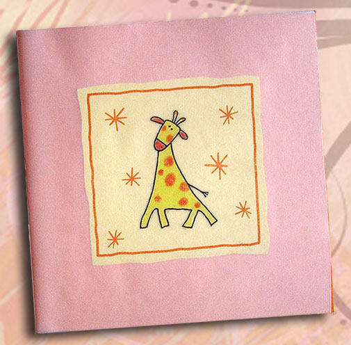 Προσκλητήριo Bάφτισης για Δίδυμα Tenderness 17153