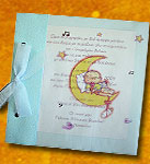 Προσκλητήριo βάπτισης για Αγοράκι 181146-B