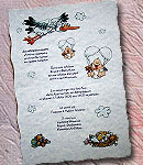 Προσκλητήριo βάπτισης για Δίδυμα 31843-TB