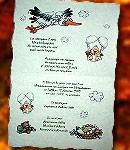 Προσκλητήριo βάπτισης για Δίδυμα 31843-TG