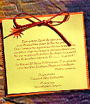 Προσκλητήριo βάπτισης για Δίδυμα 65032