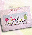 Προσκλητήριo βάπτισης για Κοριτσάκι 12254