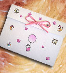 Προσκλητήριo βάπτισης για Κοριτσάκι 2645