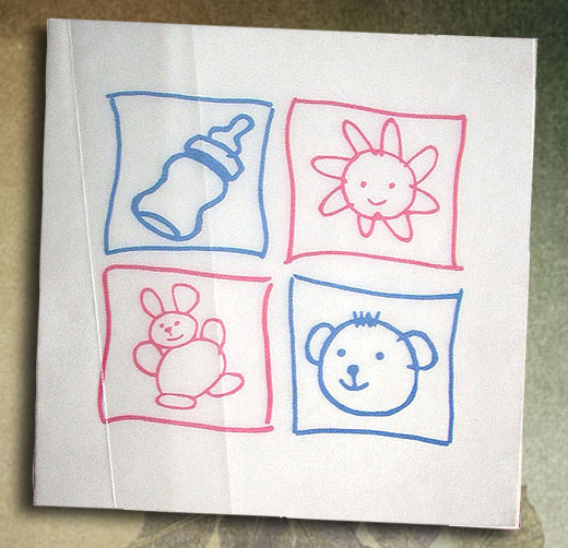 Προσκλητήριo Bάπτισης για Δίδυμα Tenderness 100103T