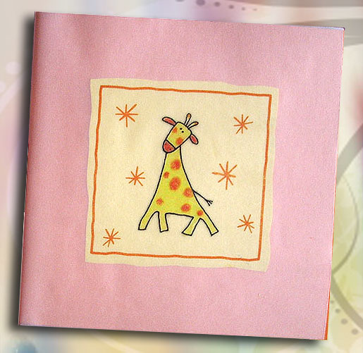 Προσκλητήριo Bάπτισης για Δίδυμα Tenderness 17153